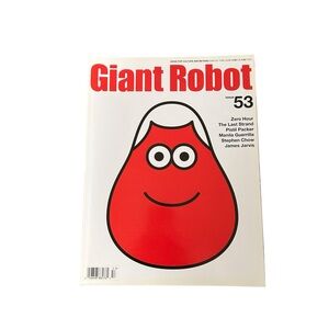 Giant Robot Magazine #53 2008 James Jarvis Cover Art Asian Pop Culture Discont.